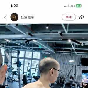 游戏不优化，天天上班时间自拍？