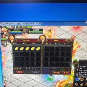 游戏的骗子防不胜防