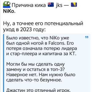 cs2news爆出2023年jks被踢原因