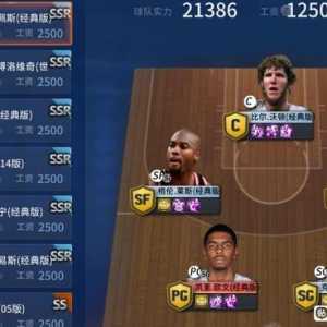 怎么补强 不充钱 兑换区