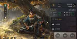 盘点三谋 S7 赛季出场率最低的五个五星的蜀国武将