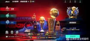 这个胜率上超巨什么水平