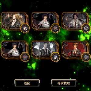 这游戏真好玩