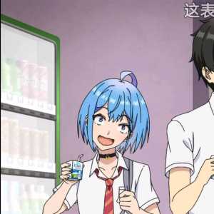 各种背景的人在游戏里都有啊