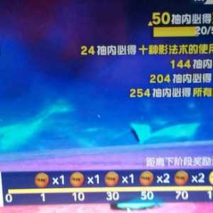 已经杀熟到连橙都不给了