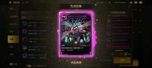 那些不着急满级的搬砖号