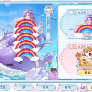 cs游戏蒸蒸日上