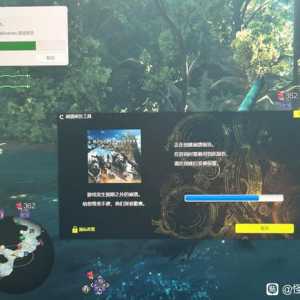 游戏崩溃是什么情况