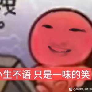 零氪还能玩吗？这游戏