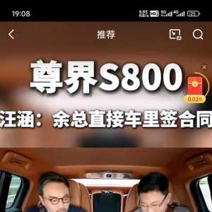 这是请了多少个明星名人了呀