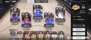 这个阵容怎么补强？