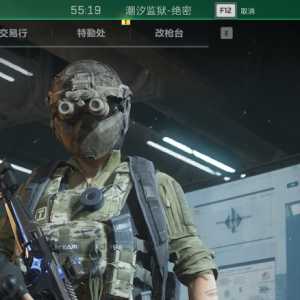 为什么我进不去游戏