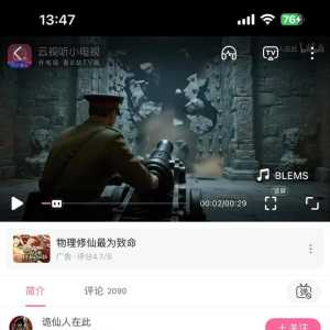 这游戏出了我必买