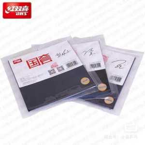 怎么没有东哥的明星国套卖