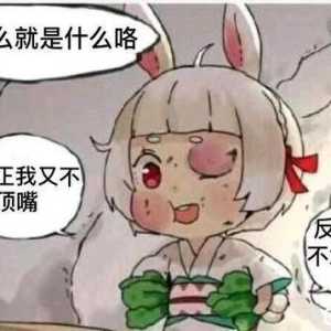 这游戏内容有点少啊！