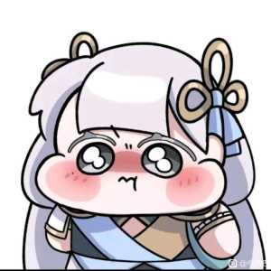 关于对三创的坨坨汐一些看法