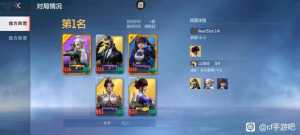 山海经能长大到游戏时间结束