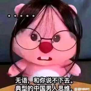 我建议KPL一年可以多办几次比赛