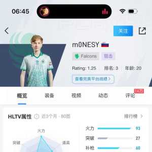 这个人真别说什么泯了瘫了吧，算夸他了