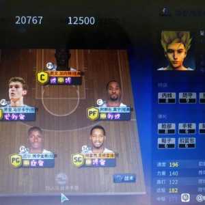 这阵容能上全明星吗