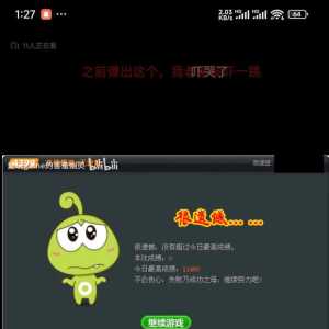 大伙小时候有没有被这些看起来一点也不吓人的东西吓到过