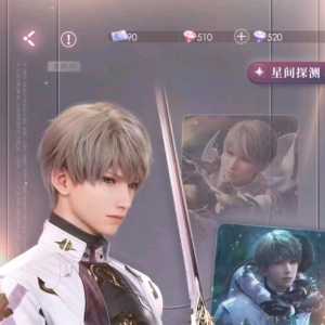 李涛叠纸是不是八字和一般向游戏不合