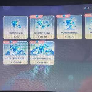 一位来自微氪党陨落的真心话…