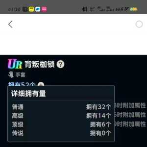 不是这游戏什么概率呀，这合理不