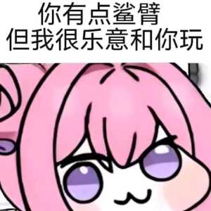 你们不觉得这些游戏定价过于自信吗？