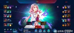 这个游戏怎么这么有意思啊