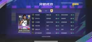 各位彦祖们，大概多少合同可以博一下文班？