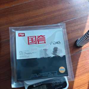 向鹏41度明星国套重量问题