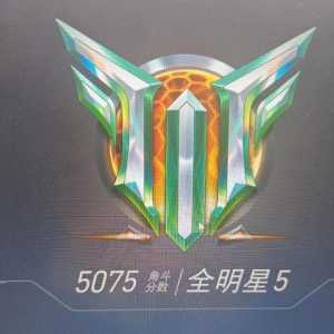 终于全明星了这模式不会在玩了