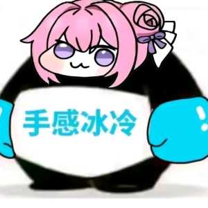 酸败英雄和烦他几，谁能活过谁？