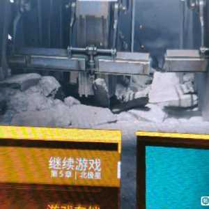 求助小派水晶light半条命打开是马赛克，有很多游戏打不开