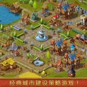 安卓手机游戏《家园7v1.14.8》[lbk]完整版[rbk]