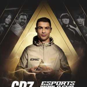 如何评价？真正的带明星来了，C罗担任电竞世界杯大使！