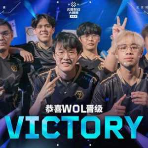 我请问了，下轮狼去打geng和FNC的胜者如果输了能不骂不