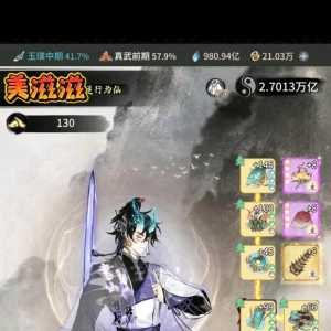 游戏刚开始就玩的零氪纯道年战士