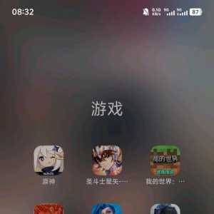 这就是你破游戏的优化吗？