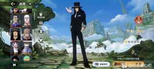 玩了两天，只能说库马西牛逼