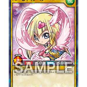 游戏王 711活动 联动卡