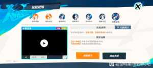 全网第一手邮差马龙技能描述