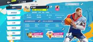 听说贴吧打组排的多