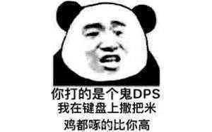 没有游戏想玩了