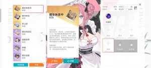 这游戏爆率到底多少啊