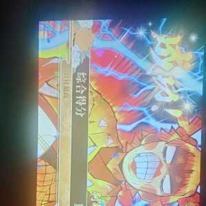 我就好奇了，谁给这游戏提意见弄音有的