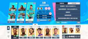 这游戏单排太难了