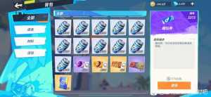 来个明白人估算下