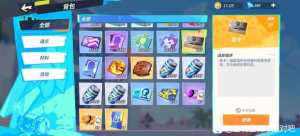 不太懂市场，请大佬们估个价